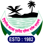 KUTUBDIA JAMEYA NURANIA BALIKA DAKHIL MADRASAH